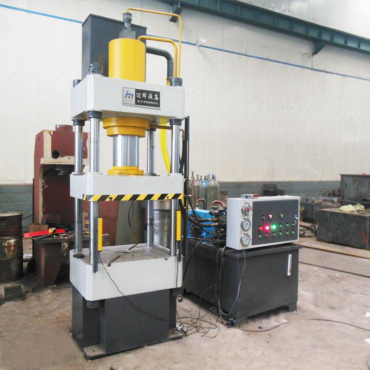 定制YW32-200吨粉末三梁四柱压力机315吨渔网坠子成型液压机