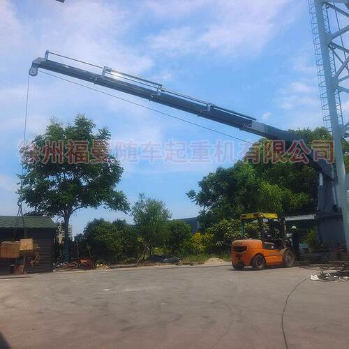 福曼船用吊机大型折臂起重机15米吊2.5吨折叠式码头吊船舶克令吊