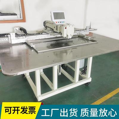 大范围花样机MC-12090安全网马头套无需人工手扶自动缝纫机