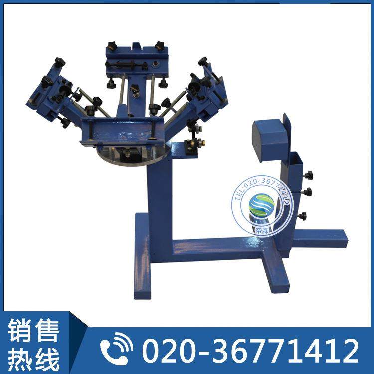 文化衫帽子印花机4色帽子丝印机四色一工位帽子T恤丝印机,纺织面料/辅料/配套,其他纺织机械,淘宝优惠券,粉丝福利购,淘宝优惠卷