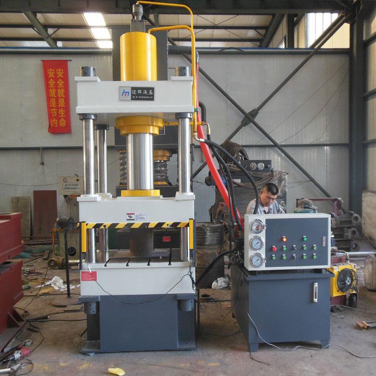 315吨冷压一次成型金属裁剪三梁四柱液压机200吨快速冲压油压机