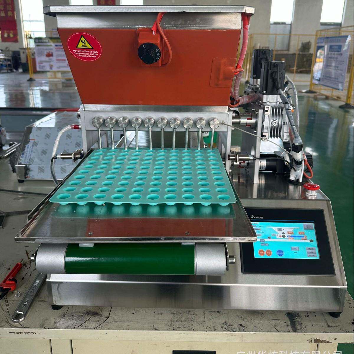 &ldquo;糖果机充气熬糖机冻干棉花糖充气熬糖机牛轧糖充气熬糖机&rdquo;