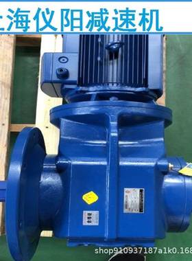 XWD8-47-11W摆针减速机XWD8-47-15WXWD8-47-7.5W