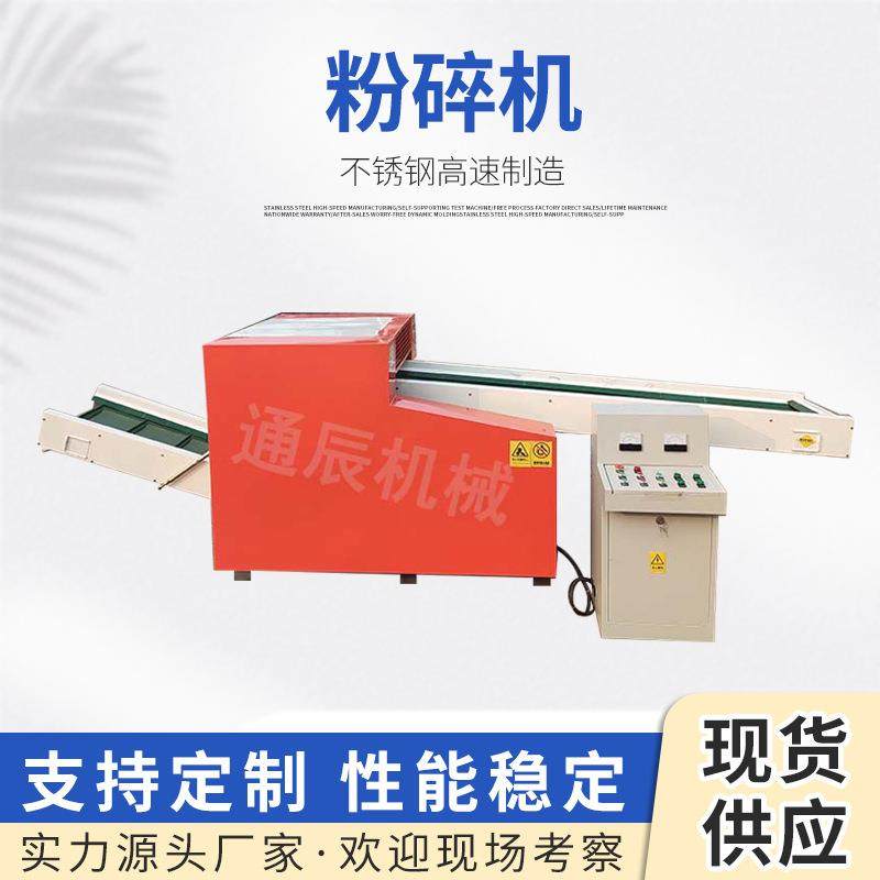 可到厂试机化纤长丝束切段机木浆纸板切块机切纸机切布机