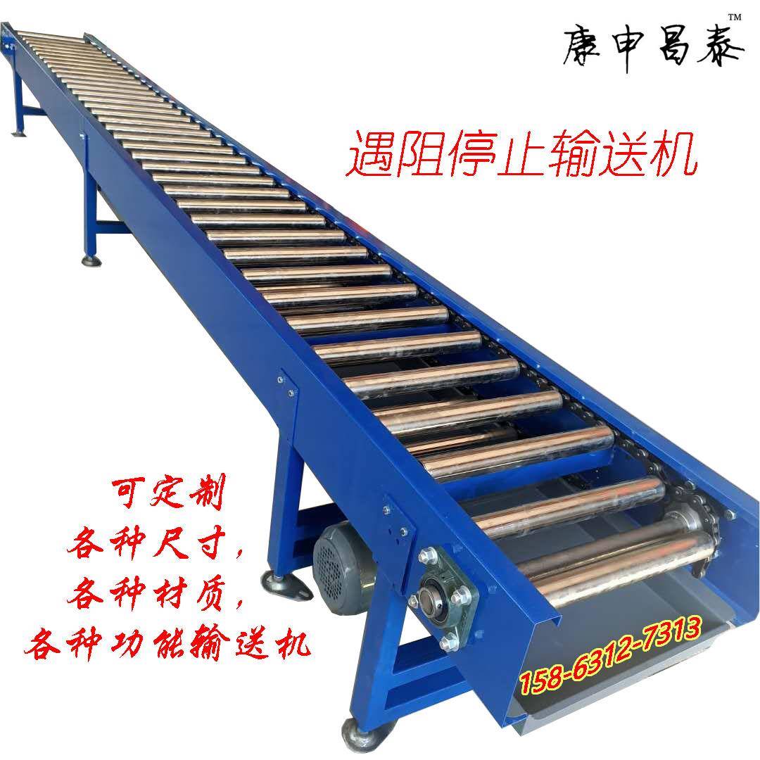 有动力无动力滚筒输送机遇阻可停滚筒输送机物流纸箱地滚线输送机