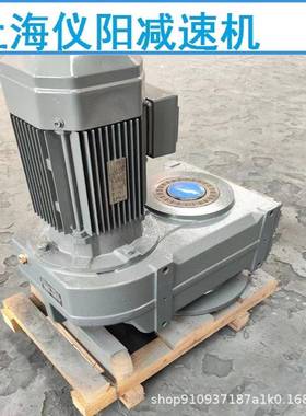GF157卧式底脚减速机GF157减速机GF157