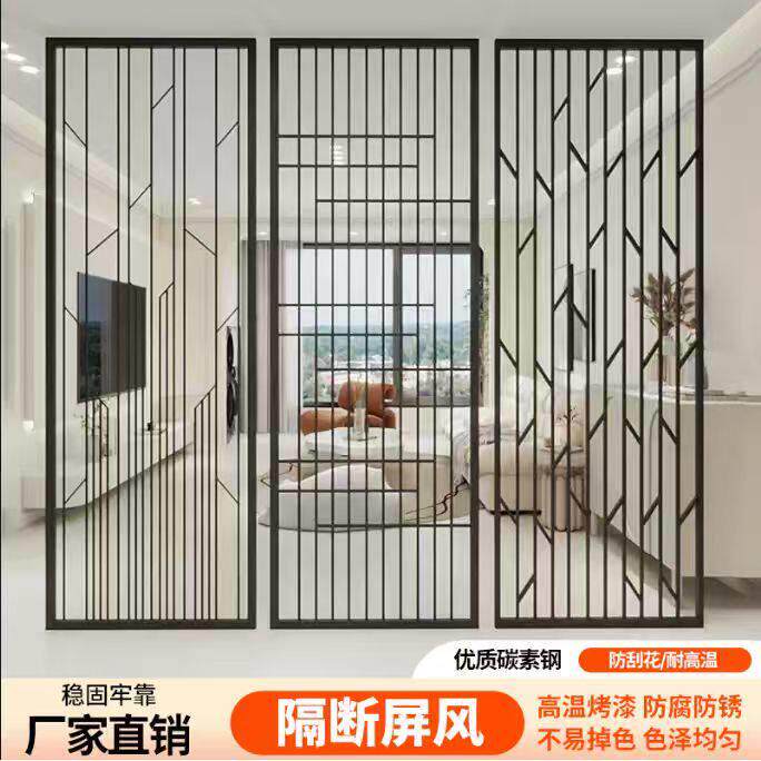 现代简约铁艺屏风隔断定制客厅玄关中式花格轻奢不锈钢镂空装饰墙