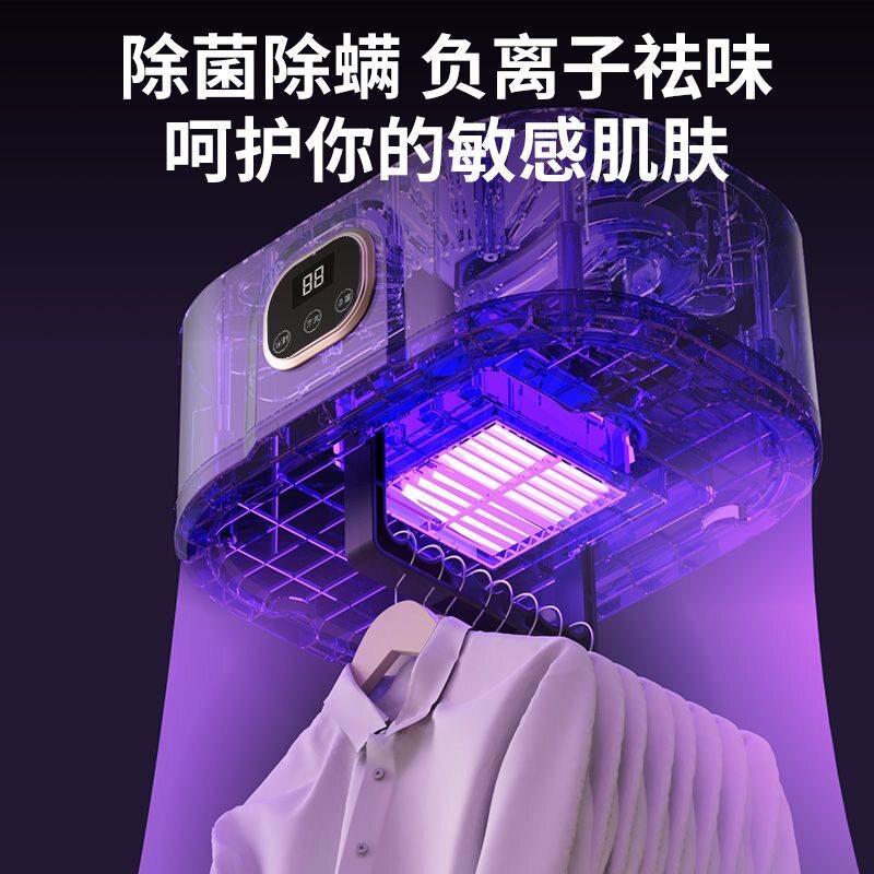 烘干机家用烘衣机可携式小型婴儿快速可折叠宿舍风干衣服
