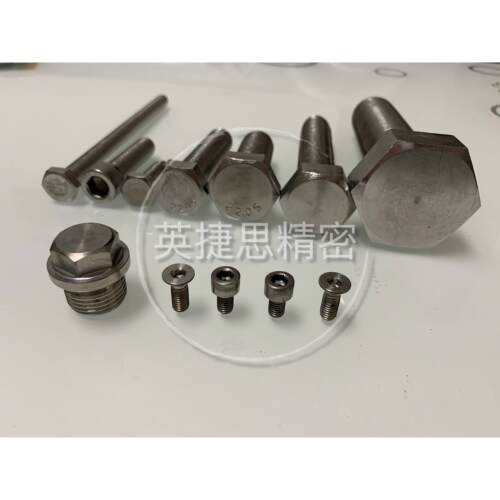 2205/2507/310S/904L/1.4529/C276/钛合金不锈钢螺栓螺丝螺杆螺钉
