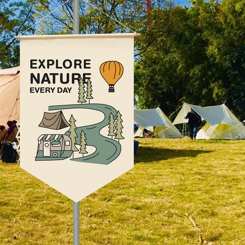 盾旗横幅c定制户外营地旗露营氛围绳彩旗帐篷挂旗集市摆摊广告牌