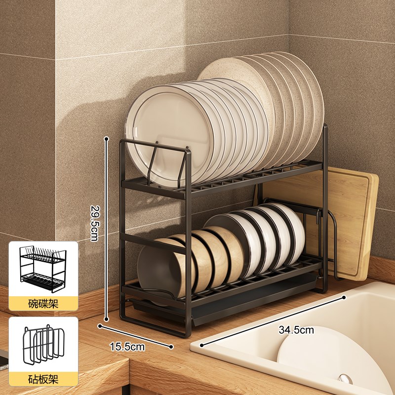 超窄厨房碗碟收纳架沥水晾碗架y碗盘子碗筷洗碗餐具台面沥水架窄