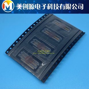 030 QTH Samtec 60Pin 0.5mm间距 高速连接器 申泰