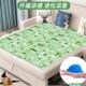 新型冰垫床垫坐垫水垫凉席单人双人学生宿舍夏季 防暑降温制冷神器