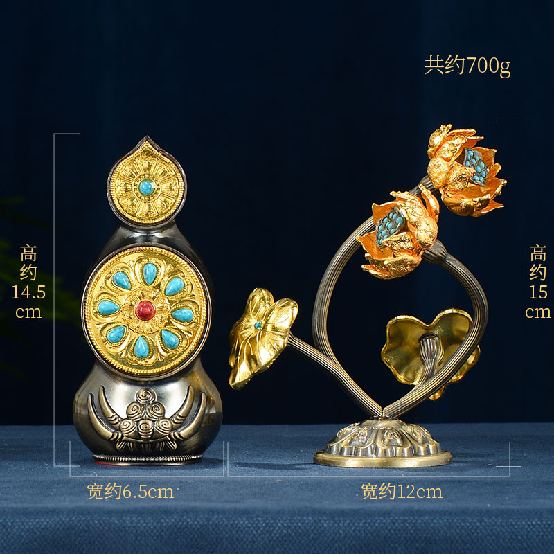 朵玛食子酥油花 客厅家用铜鎏金E八供吉祥花果彩珠镶嵌桌面摆件