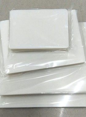 南宝20寸过塑胶16X20寸7C 20寸过塑纸 过塑膜 20寸7C 420X520mm