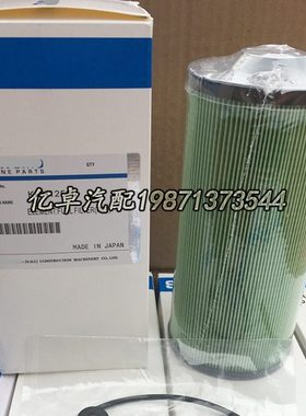 KHH12560 8-98135462-1 8-98135462-0 8-98074288-1 FF269滤清器