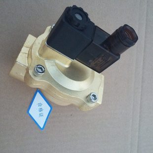 6分G3 20疏水阀通1寸DN25 25电磁阀铜体常闭2VT 2VT