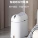 智能垃圾桶感应家用厕所卫生间卧室客厅纸篓自动电动便纸桶窄轻奢