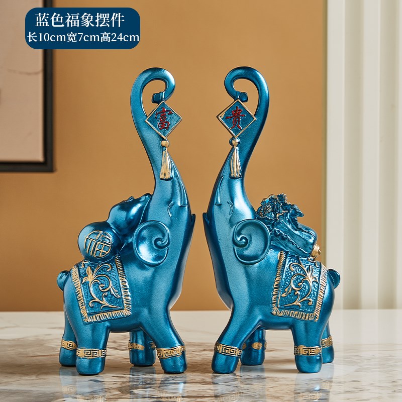 富贵大象福象摆件客厅家居电视柜玄关轻奢高档装饰品乔Z迁新居礼