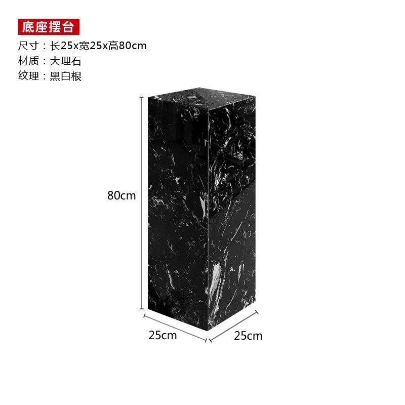 意式极简大理石底座o方形石墩玄关雕塑展台客厅装饰花架沙发边几
