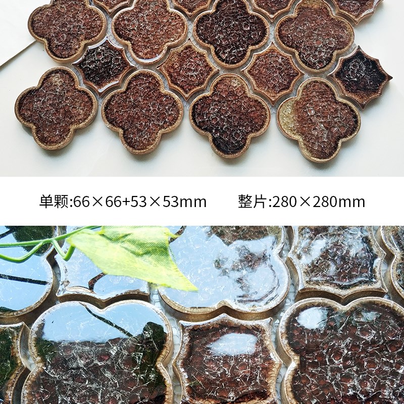 墨绿色轻奢冰裂陶瓷马赛克拼花y异形瓷砖卫生间厨房玄关背景墙装