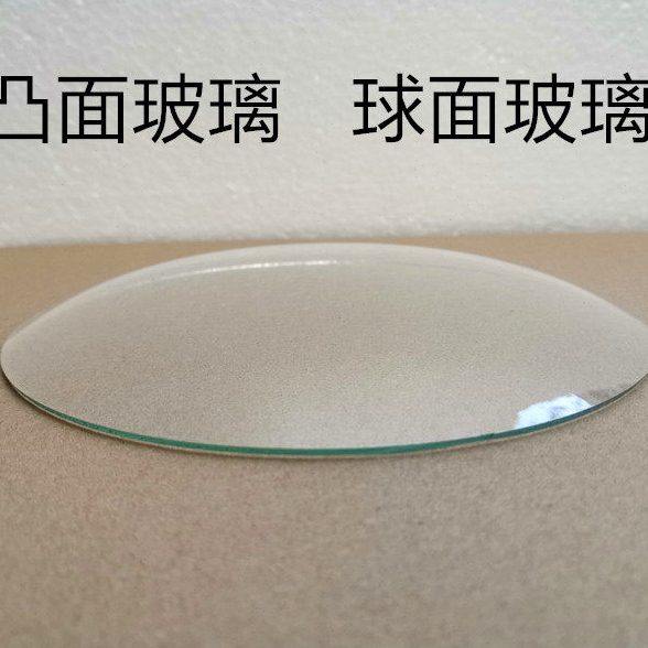 直径16.5公分专业出售三五钟机械座钟凸面钟玻璃全新钟玻璃曲面,家居饰品,挂钟,淘宝优惠券,粉丝福利购,淘宝优惠卷