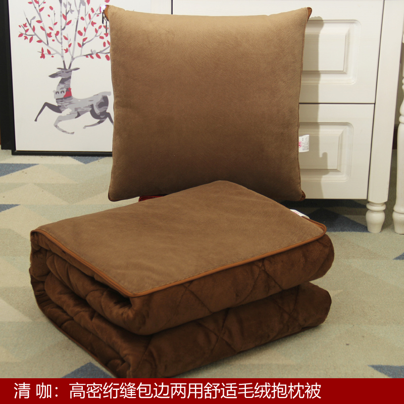 抱枕被子两用靠垫毛绒空调v被办公室午睡毯汽车沙发腰靠枕头被加