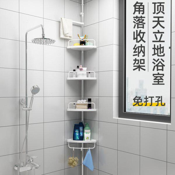 卫生间置物架免打孔顶天立地转角架淋浴房洗手间厕所三角收纳架子