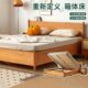 樱桃日式 小户型白橡双人气压储物床 箱体床实木北欧1.5米1.8日式