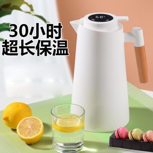 保温壶家用大容量水壶保温瓶大容量保温壶商用保温水壶热水瓶暖壶