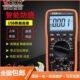高精度万用表 带USB接口 频率 温度 4位半 电容 胜利仪器VC86E
