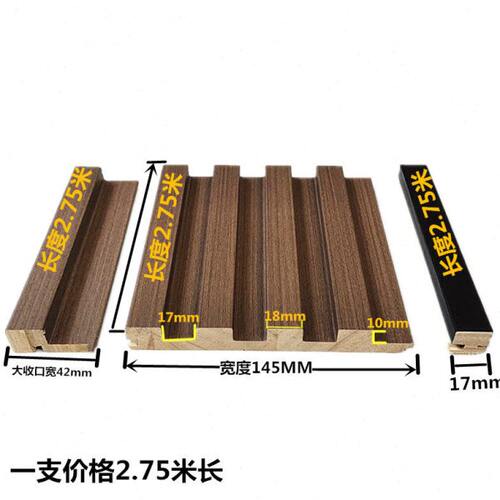 实木长城板格栅板背景墙凹凸型生态木隔断护墙板客厅电视墙装饰板