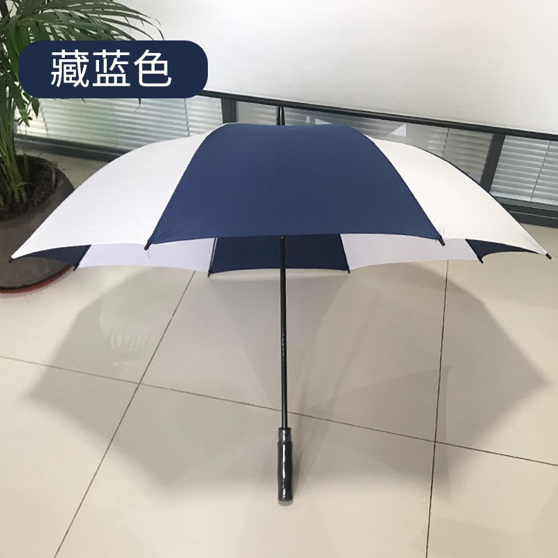 久名伞工厂定制广告伞 logvo订做印字 八骨双拼色商务礼品长杆雨