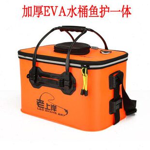 鱼桶钓鱼桶拉杆桶鱼护桶一体成型加厚鱼桶打水桶钓箱水桶