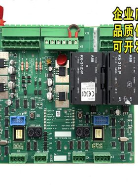 电梯配件/通力电梯配件通力驱动板/KM802880G01/802883H03/原装