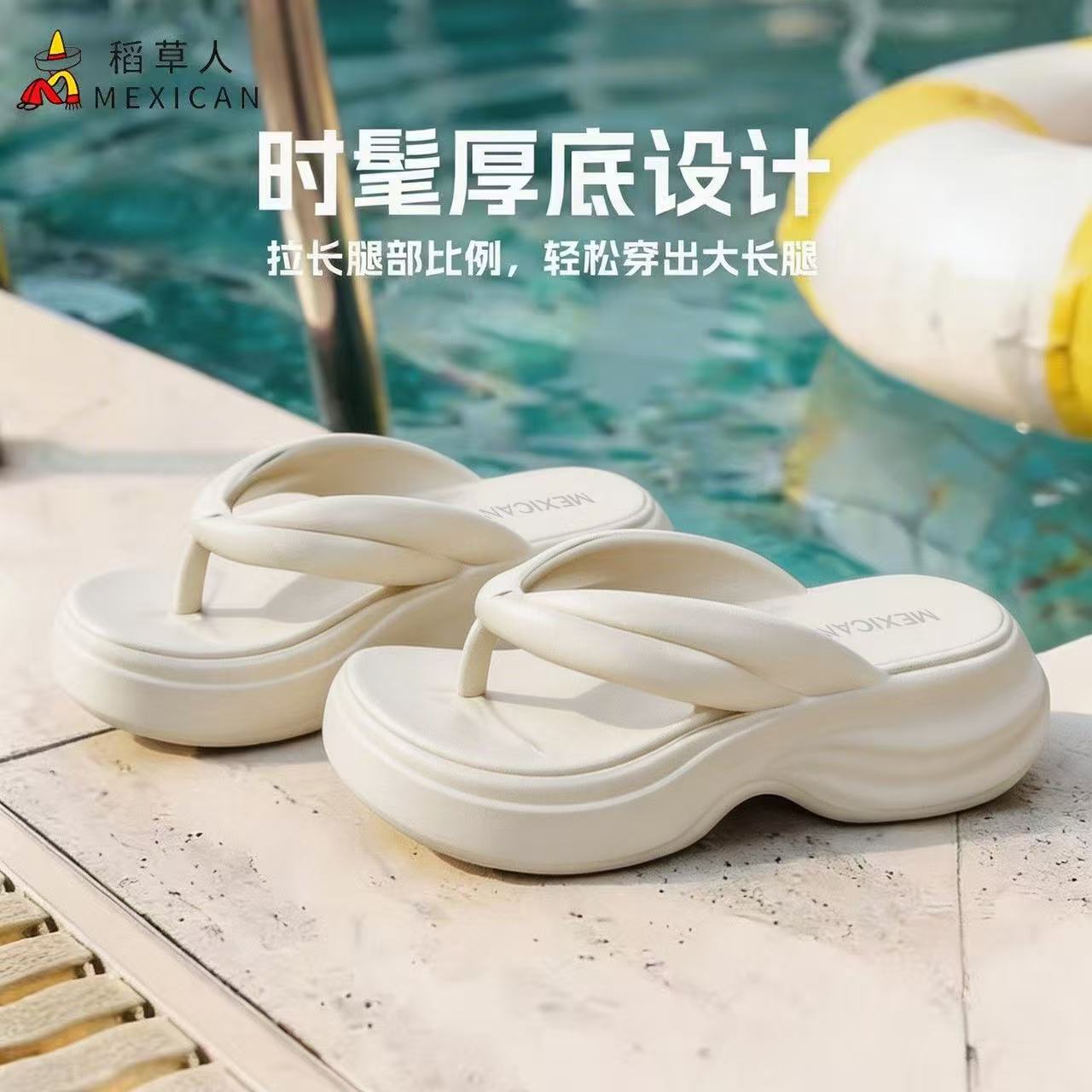 稻草人6.0cm厚底拖鞋女夏外穿图片