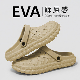 稻草人外穿洞洞鞋女款2026新款夏情侣防滑防臭eva静音凉拖男厚底