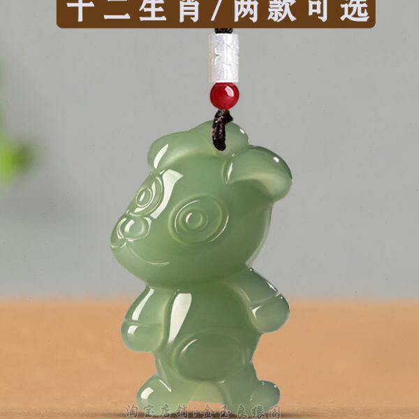 和田玉十二生肖吊坠男女玉石属相鼠牛虎兔龙蛇马羊猴狗猪宝宝玉佩