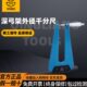 青海青量深弓架千分尺0 25mm深跨度千分尺千分尺精度0.001数显机