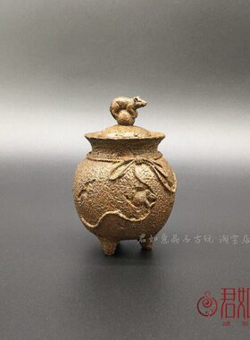 实心三足铜罐子摆件铜老鼠铜鼠罐浮雕生肖小鼠茶宠小铜罐子
