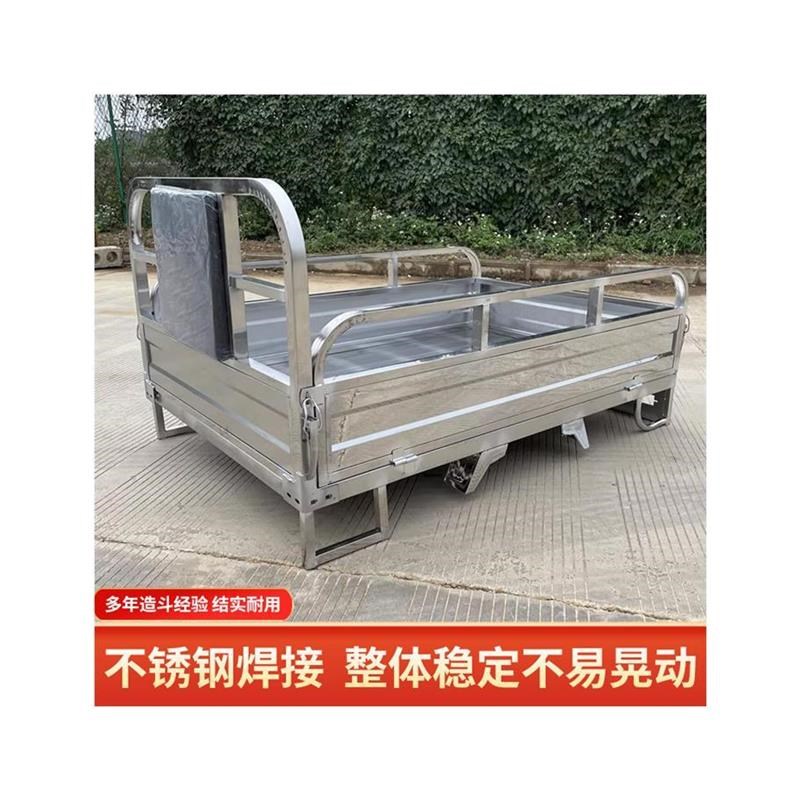 新款不锈钢电动三轮三轮加厚配件货箱摩托车车厢自卸农用车农机斗