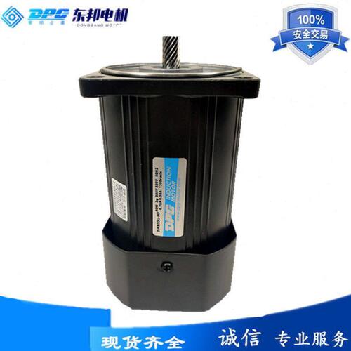 东邦DPG 90W三相定速马达 齿轴减速电机5IK90GU-WF速比可选3~300K