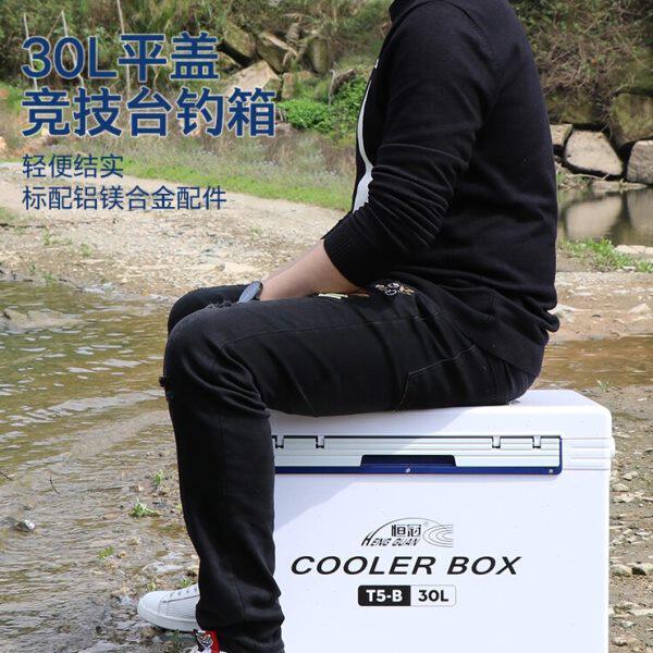 恒冠2024新款超轻竞技30升鱼箱钓鱼箱鱼钓箱台钓全套加厚可坐渔具