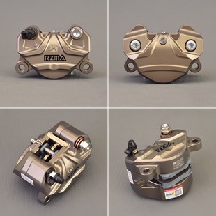 DZ110 M95C 小牛NXT后刹车 九号MZmix 瑞祖玛M603小螃蟹卡钳改装