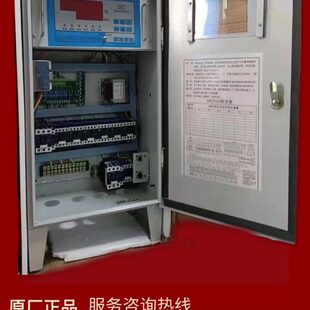 xk3162称重显示控制器配料机水泥称自动沙石配料电箱粉煤灰电子称