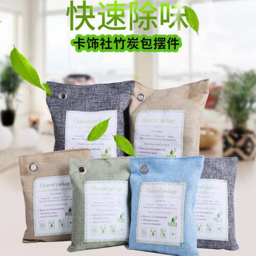 卡饰社竹炭包除甲醛汽车车用家用新房装修新车内除异味神器活性炭