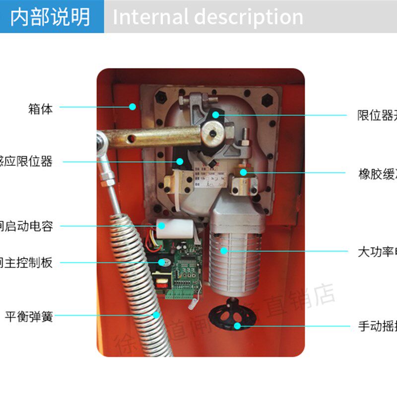 道闸 栅栏道闸 直杆道闸 车牌识别道闸智能道闸蓝牙电动挡车道闸