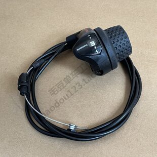 S禧Nexus 3S41E内三速转把1640线管内变速3速调速内线长1760mm