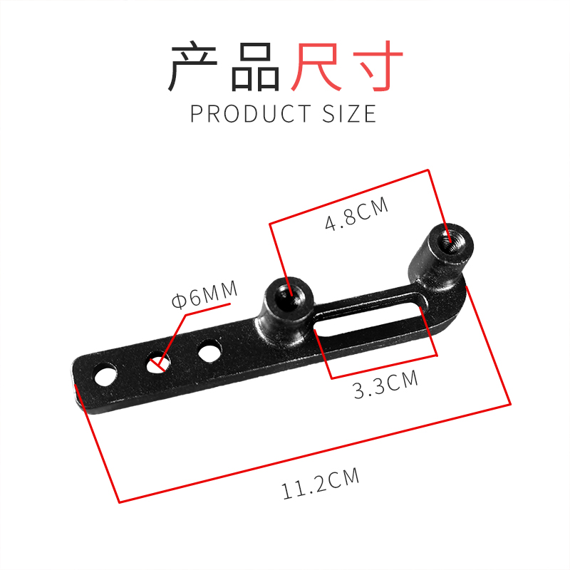 踏板电动车改装前减震器铝合金挡泥板支架改装电摩小牛迅鹰转接码