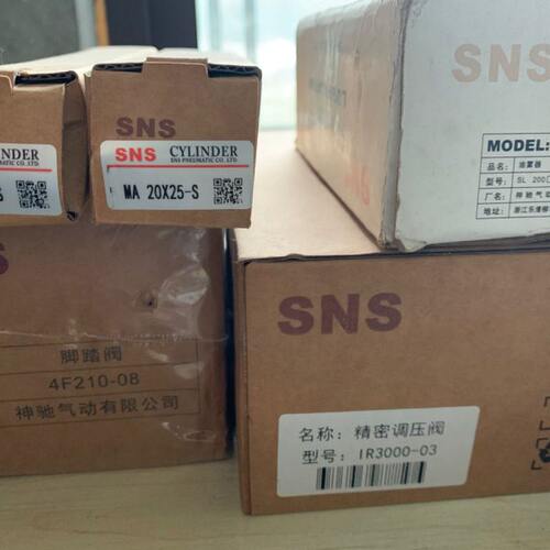 SNS气动MA20X25-S SL300 IR3000-03 IL201-02 IL100-03 VH200-08